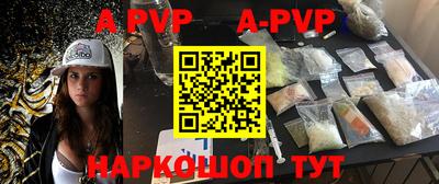 ПСИЛОЦИБИНОВЫЕ ГРИБЫ Отрадное