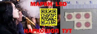 МДМА Волгодонск