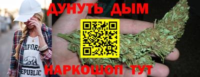 2c-b Волжский