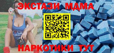 каннабис Волжск